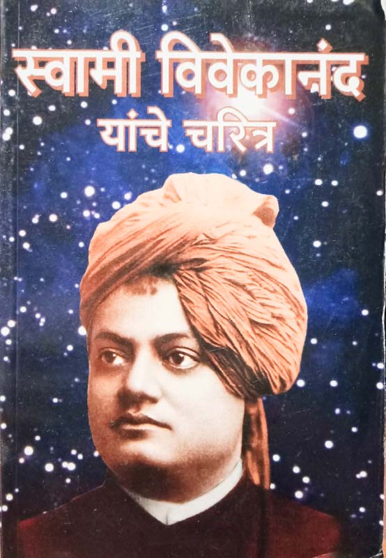 Sur Sangat (सूर संगत)