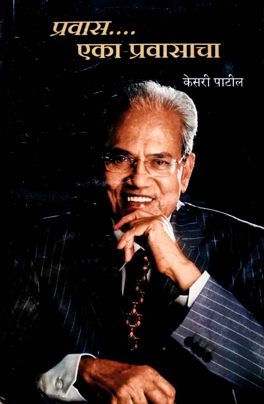 Bhavmudra (भावमुद्रा)