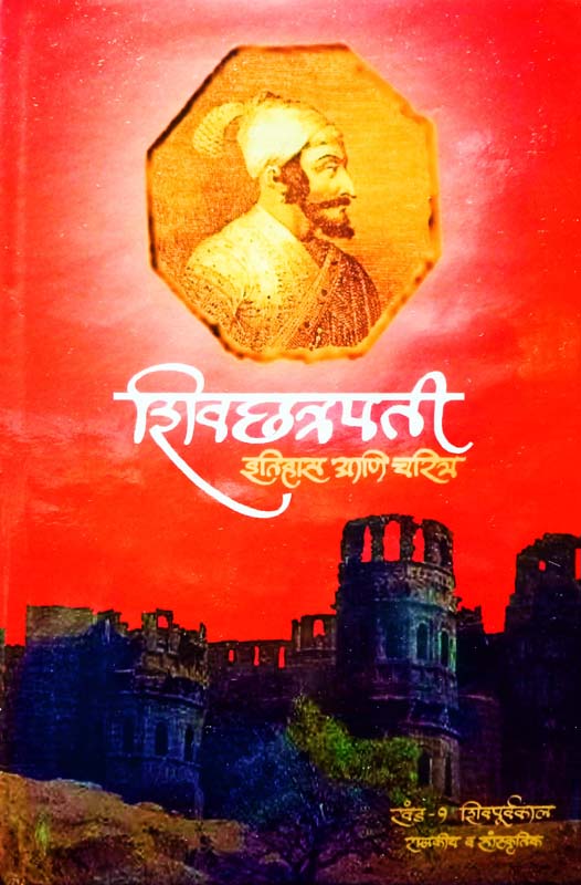 Chandanvel (चांदणवेल)