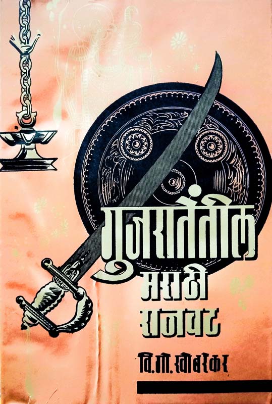 Warren Buffet (वॉरन बफे)