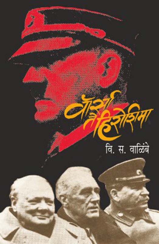 Adam (अ‍ॅडम)