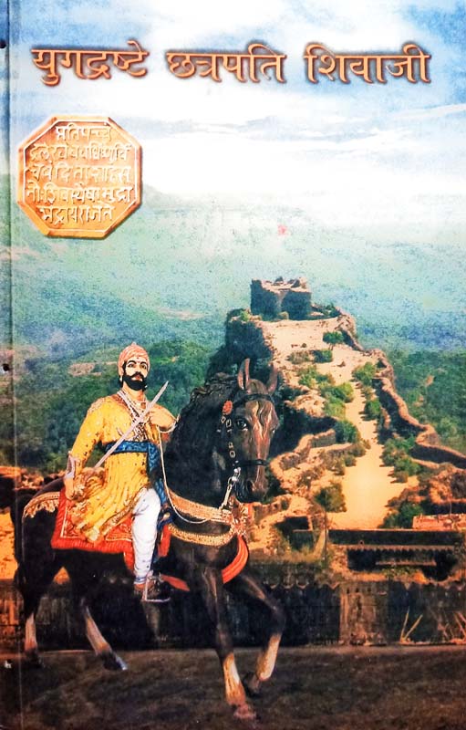 Aambi (आंबी)