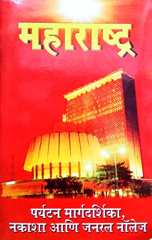 Khaki Files (खाकी फाइल्स)