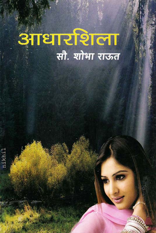 Retire Young Retire Rich