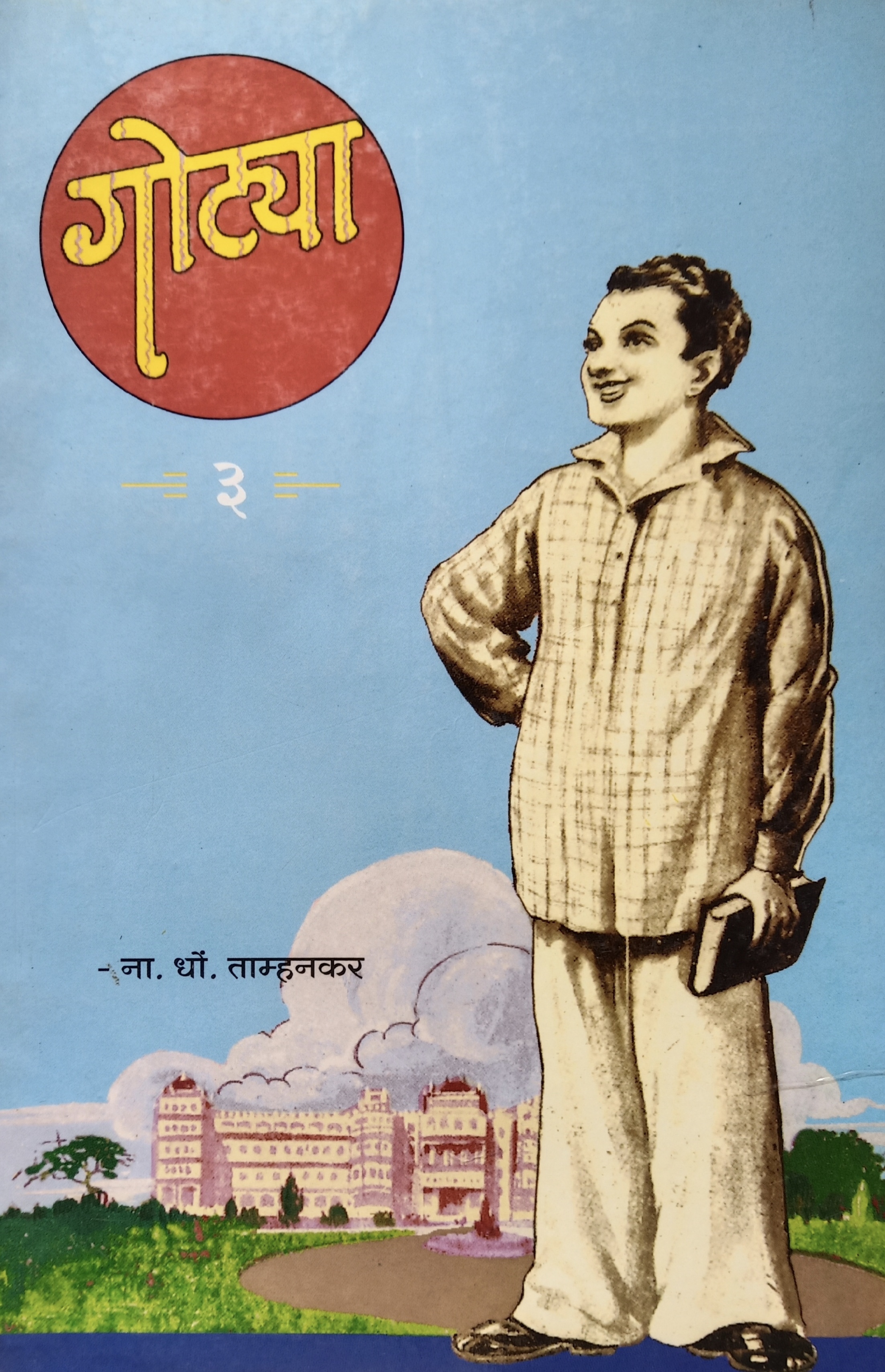 Poirot (The Life And Times Of Hercule Poirot)