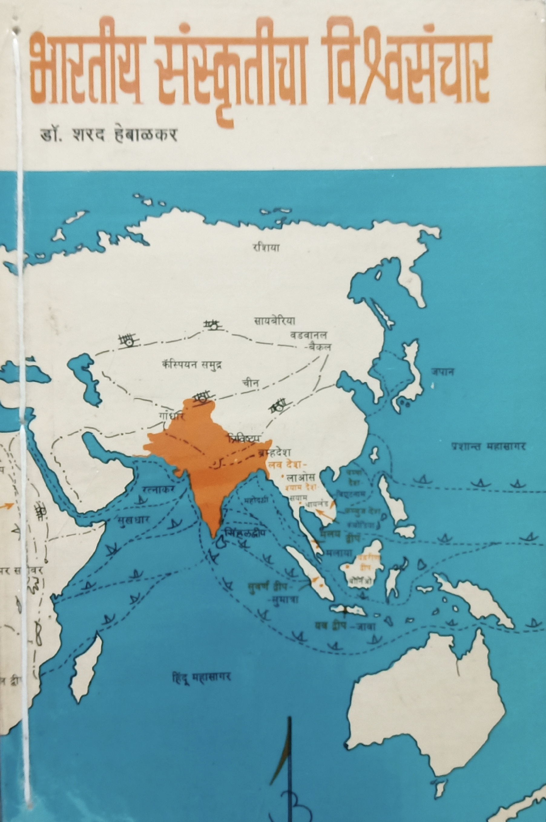 Parker Pyne Investigates